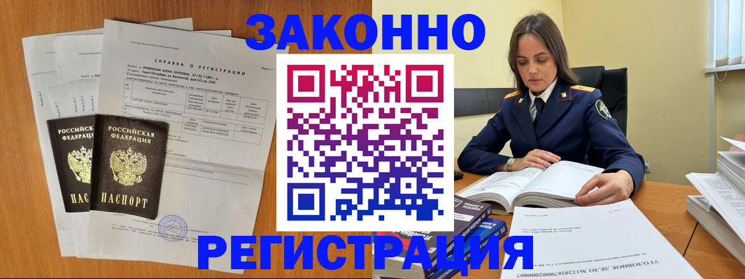форма 3 в Сертолово